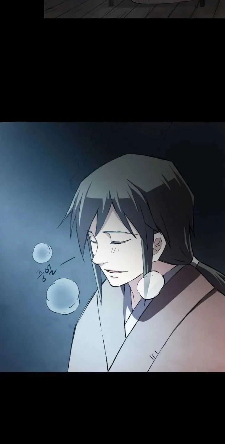 Read The great master chapter 11 image 37 on Lezhin