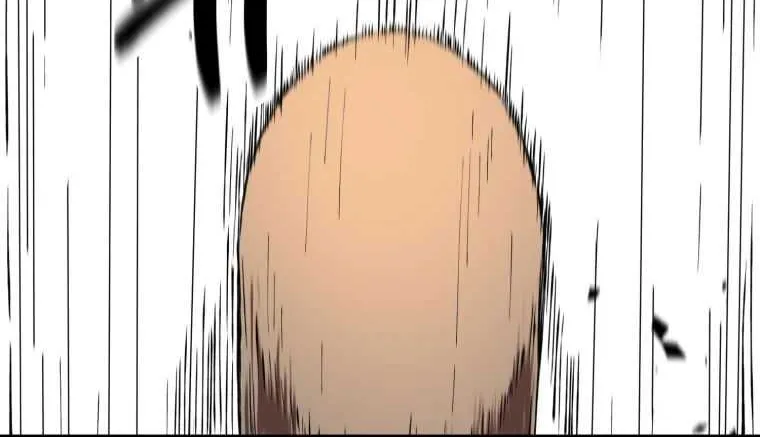 Read The great master chapter 11 image 59 on Lezhin