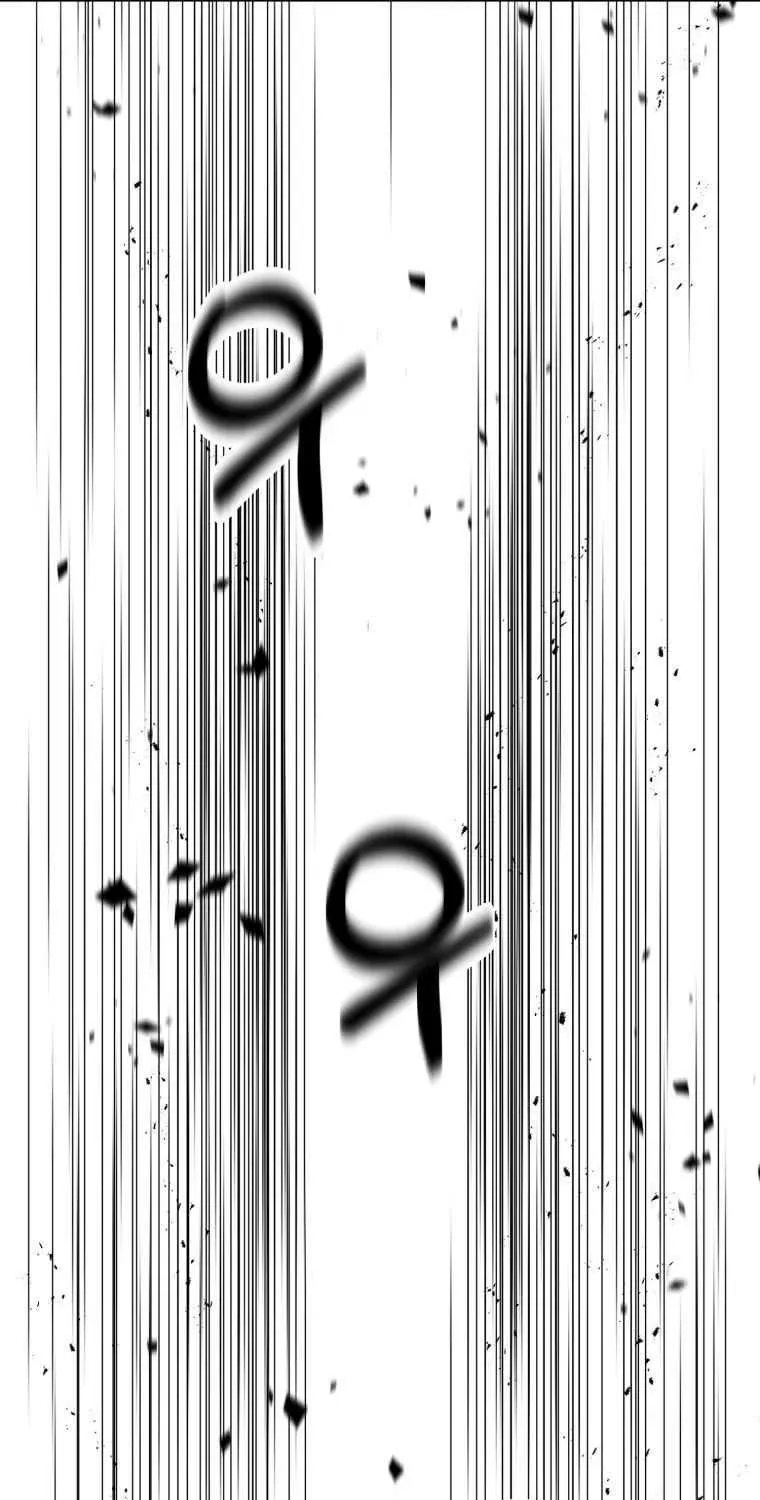 Read The great master chapter 11 image 60 on Lezhin
