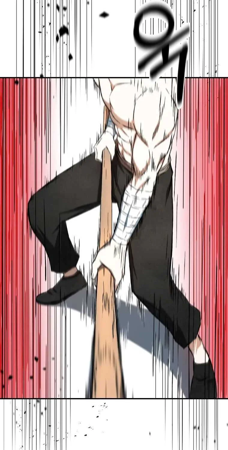 Read The great master chapter 11 image 61 on Lezhin