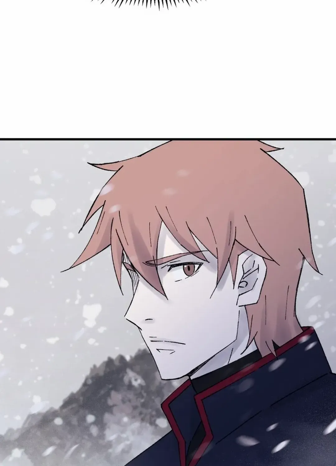 Read The great master chapter 110 image 101 on Lezhin