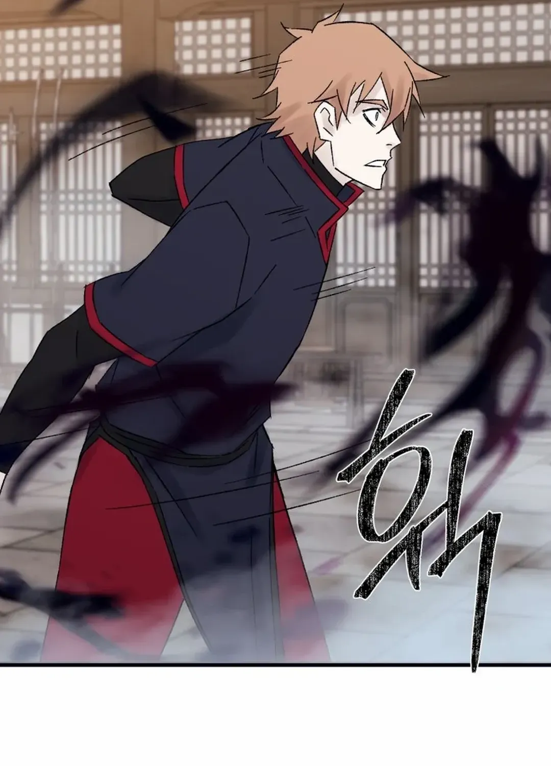 Read The great master chapter 110 image 16 on Lezhin