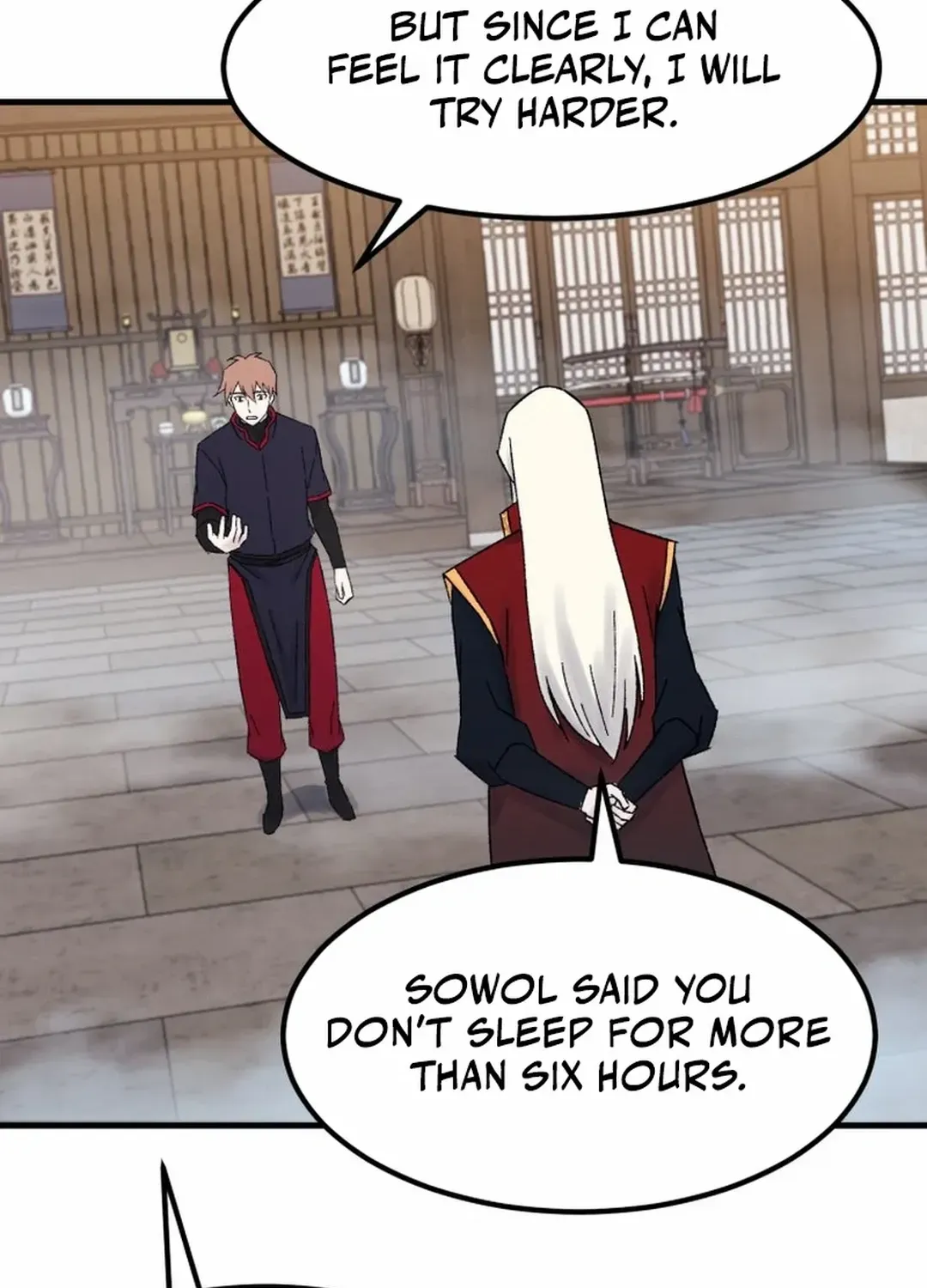 Read The great master chapter 110 image 24 on Lezhin