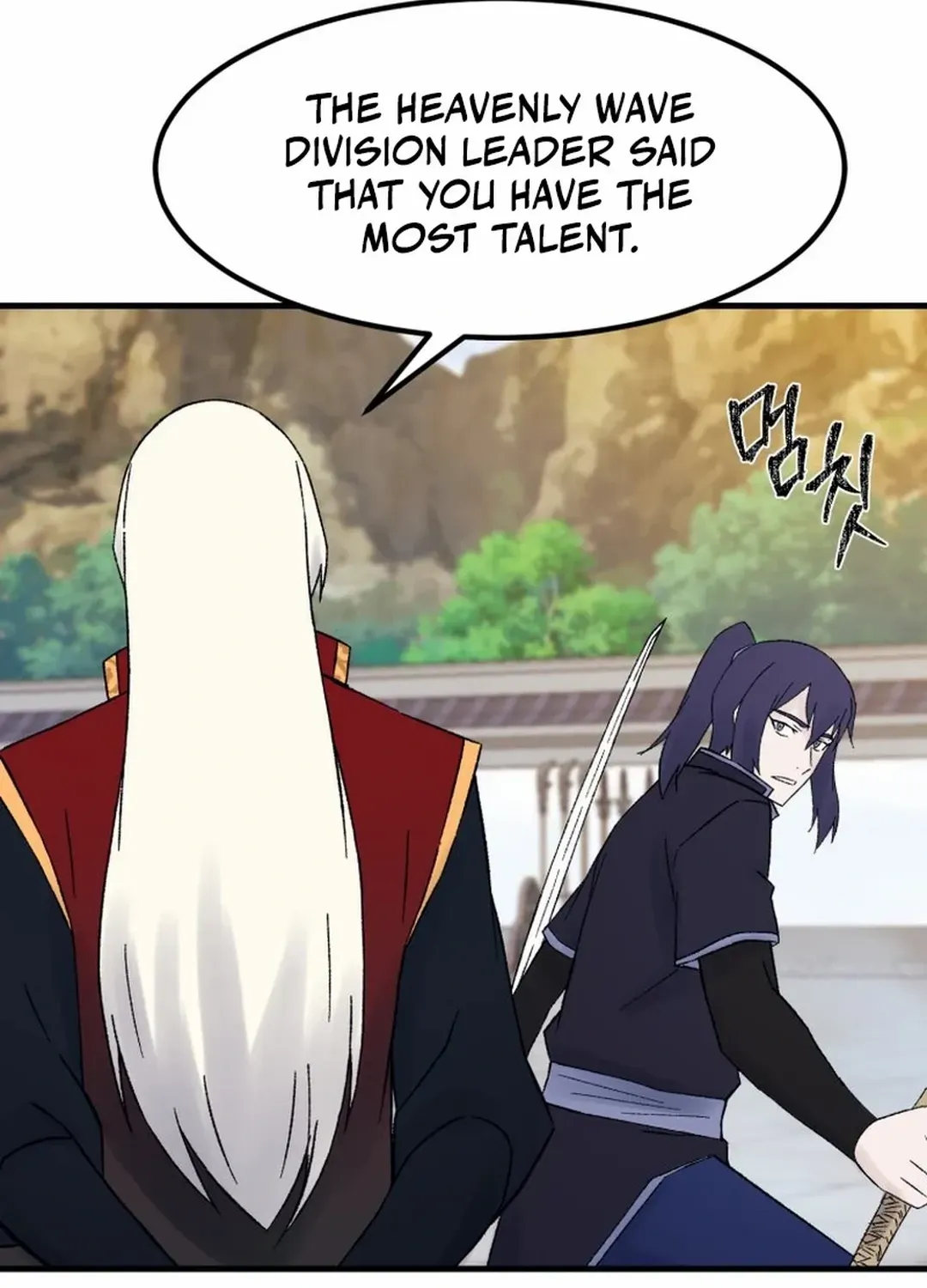 Read The great master chapter 110 image 46 on Lezhin