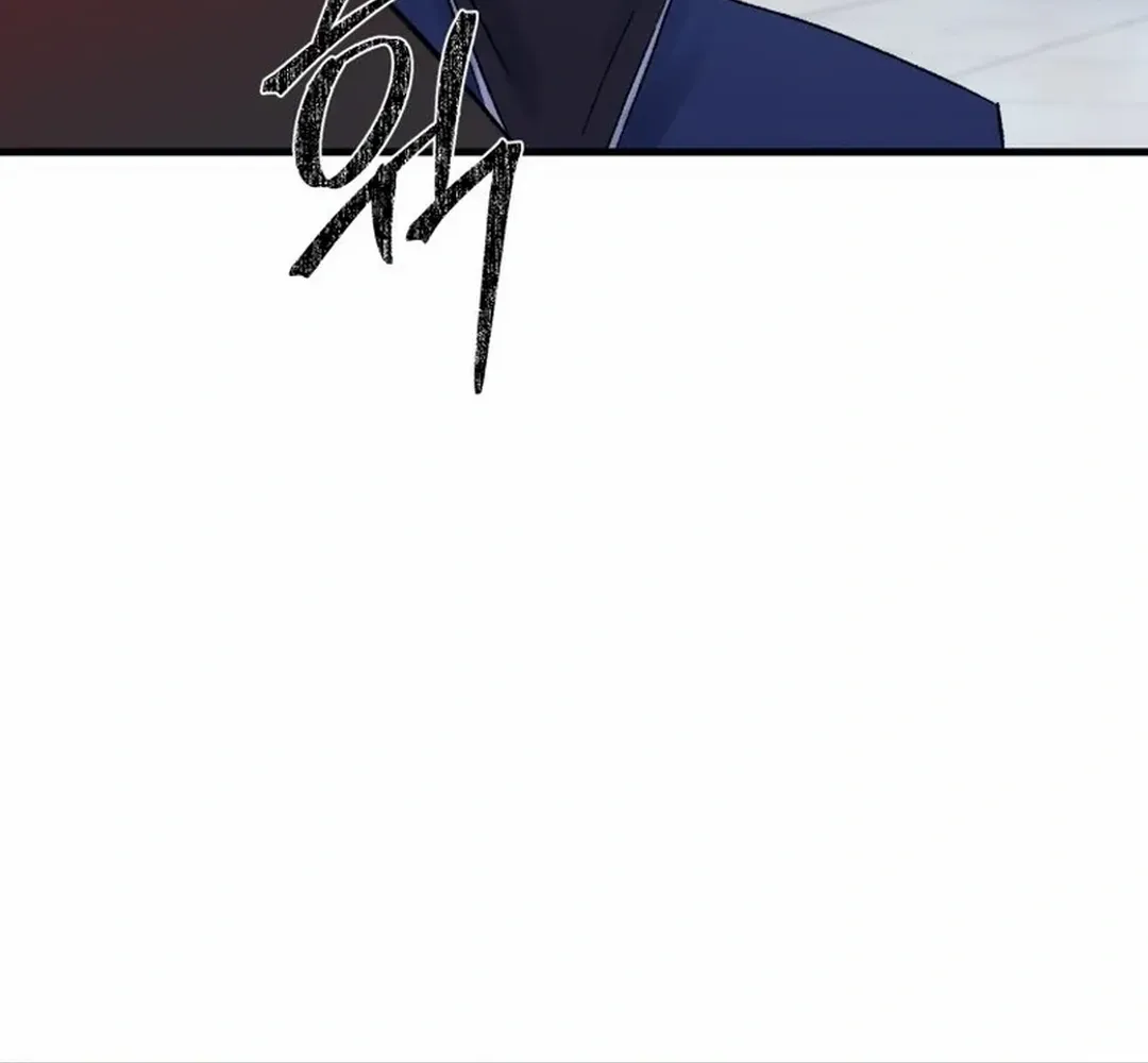 Read The great master chapter 110 image 52 on Lezhin