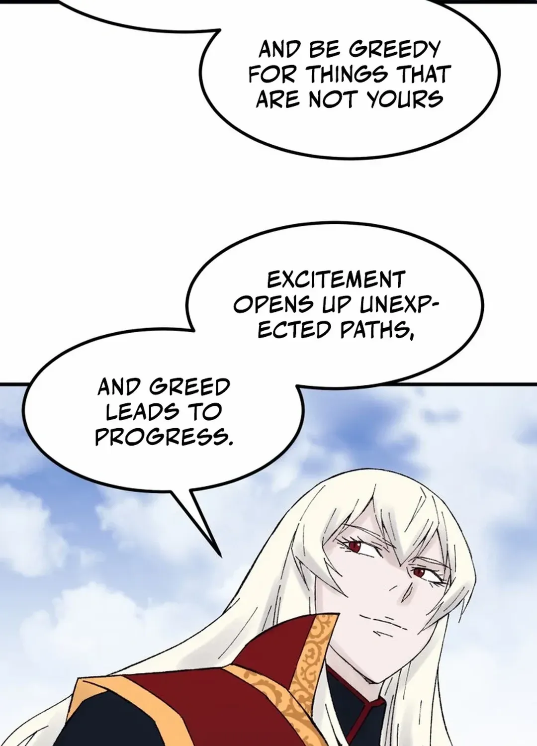 Read The great master chapter 110 image 64 on Lezhin