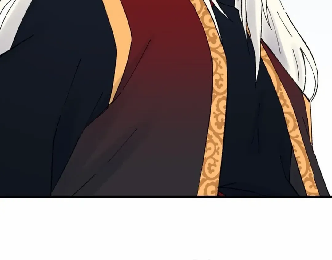 Read The great master chapter 110 image 65 on Lezhin