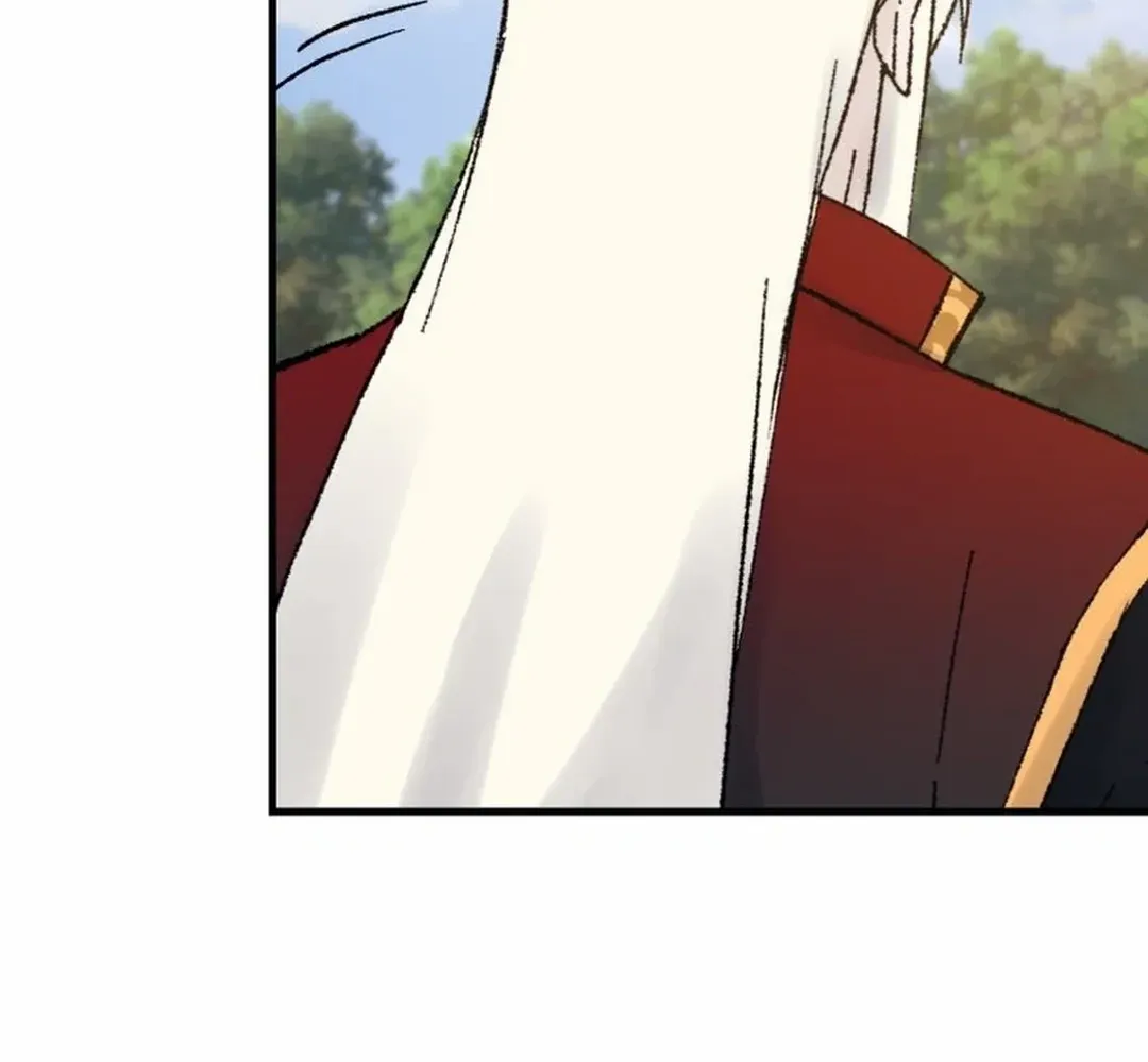 Read The great master chapter 110 image 72 on Lezhin