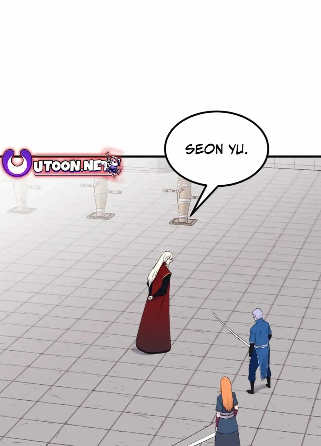 Read The great master chapter 110 image 73 on Lezhin