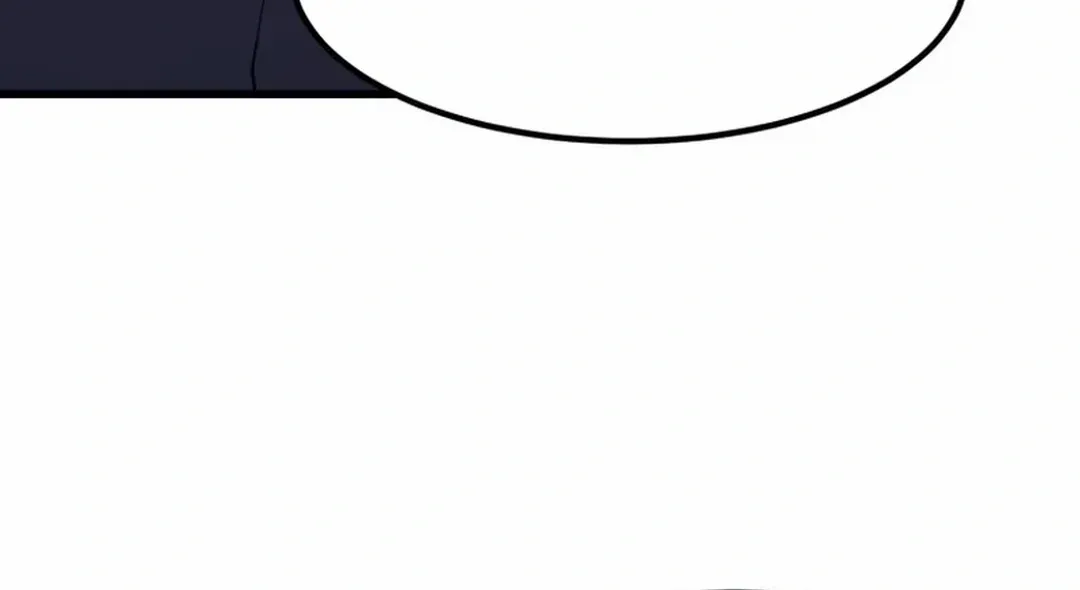 Read The great master chapter 110 image 77 on Lezhin