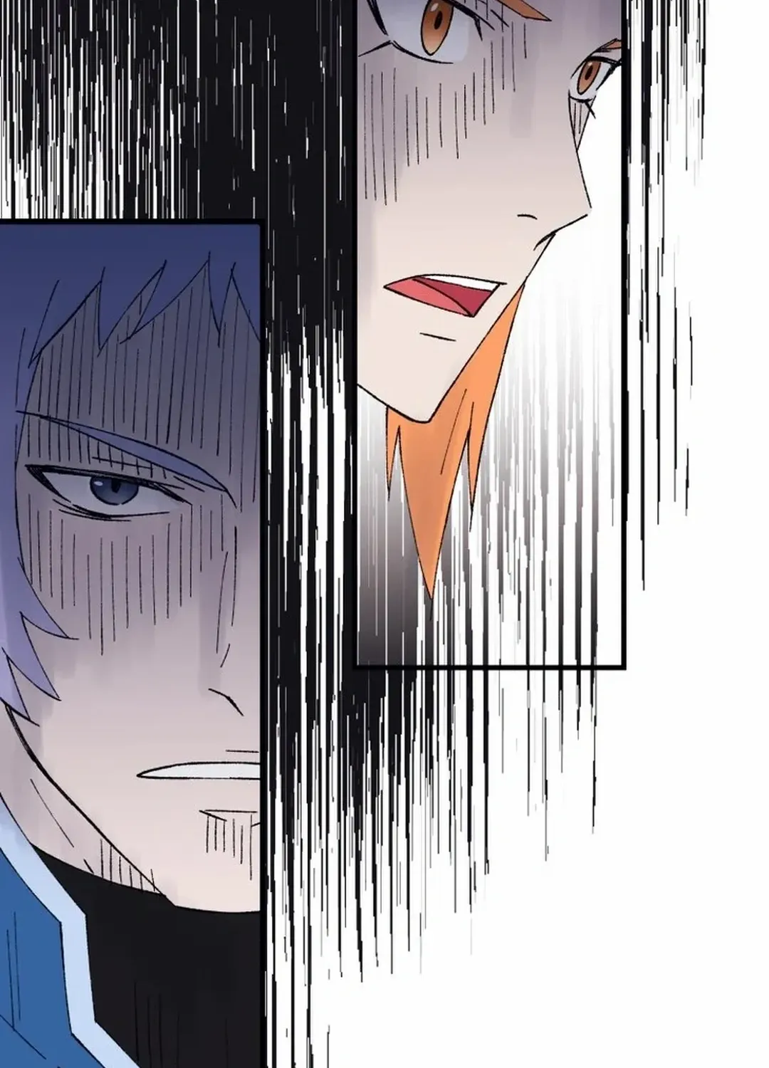 Read The great master chapter 110 image 81 on Lezhin