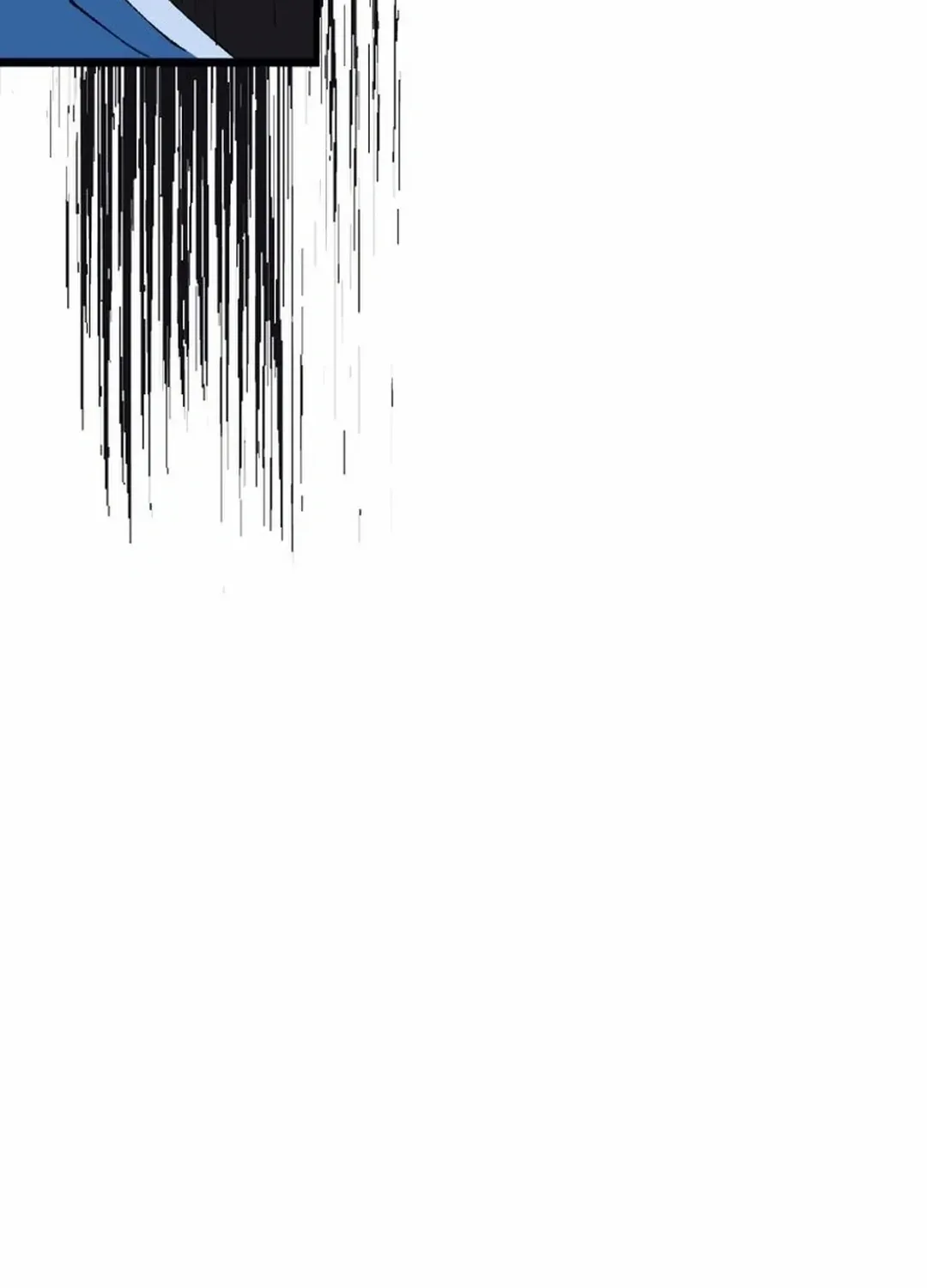 Read The great master chapter 110 image 82 on Lezhin