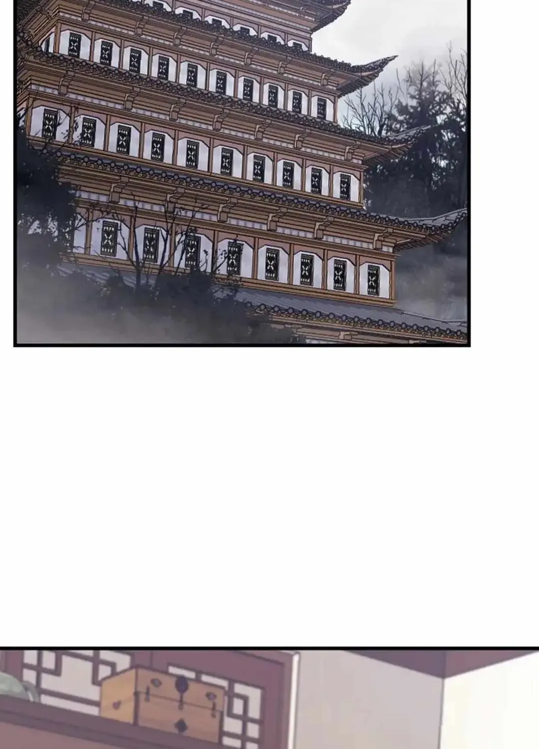 Read The great master chapter 111 image 16 on Lezhin