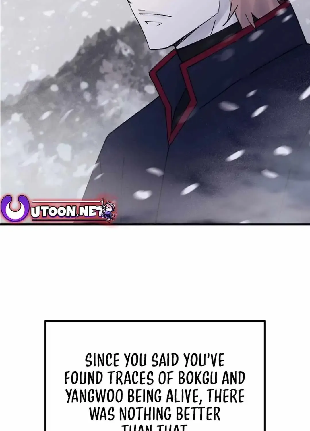 Read The great master chapter 111 image 2 on Lezhin
