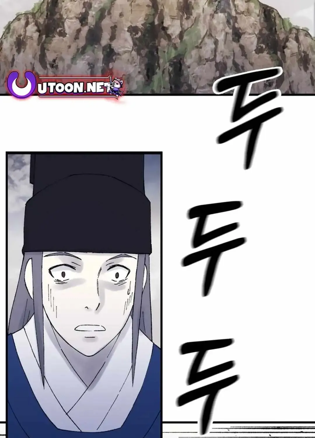 Read The great master chapter 111 image 30 on Lezhin