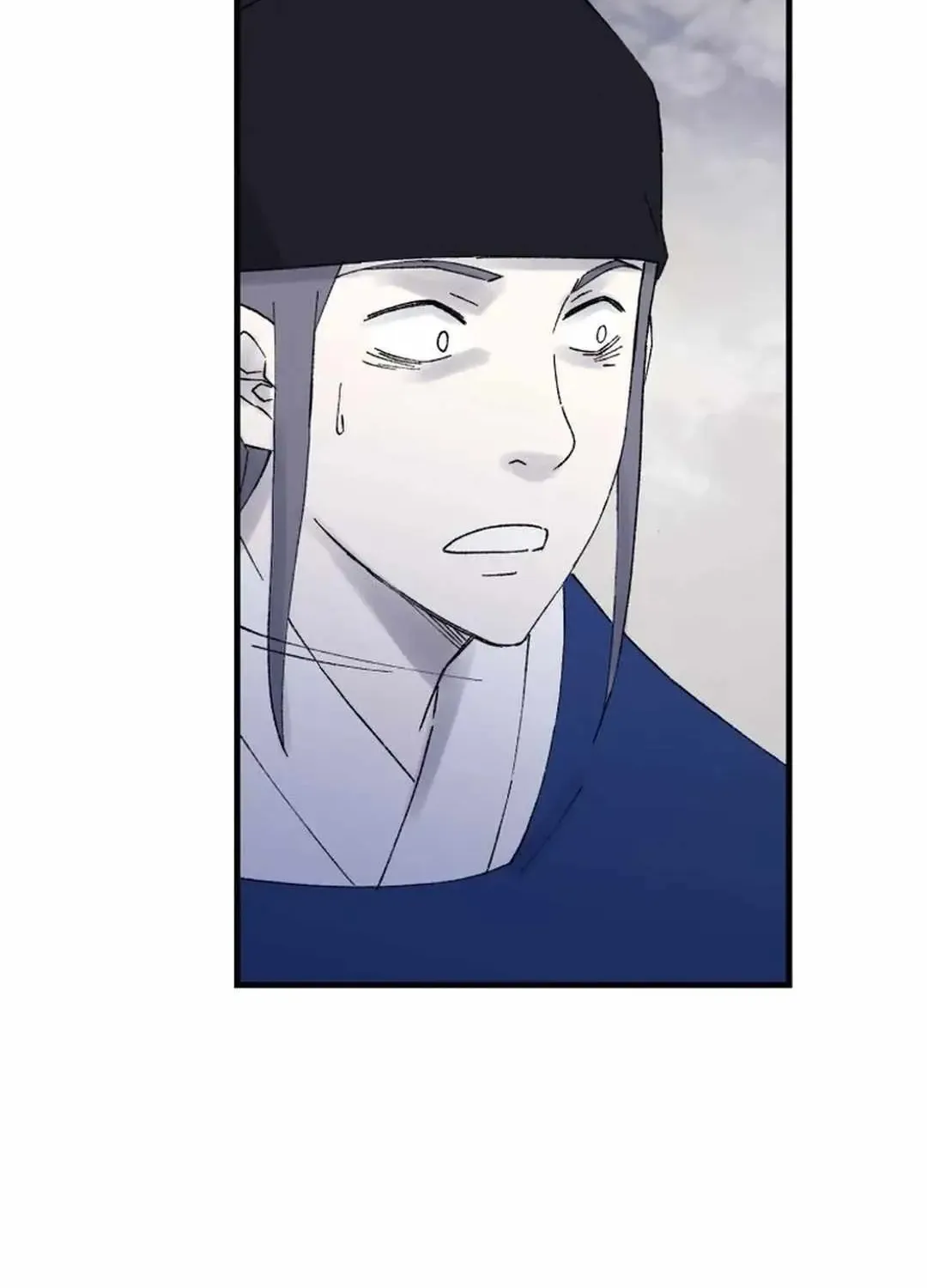 Read The great master chapter 111 image 32 on Lezhin
