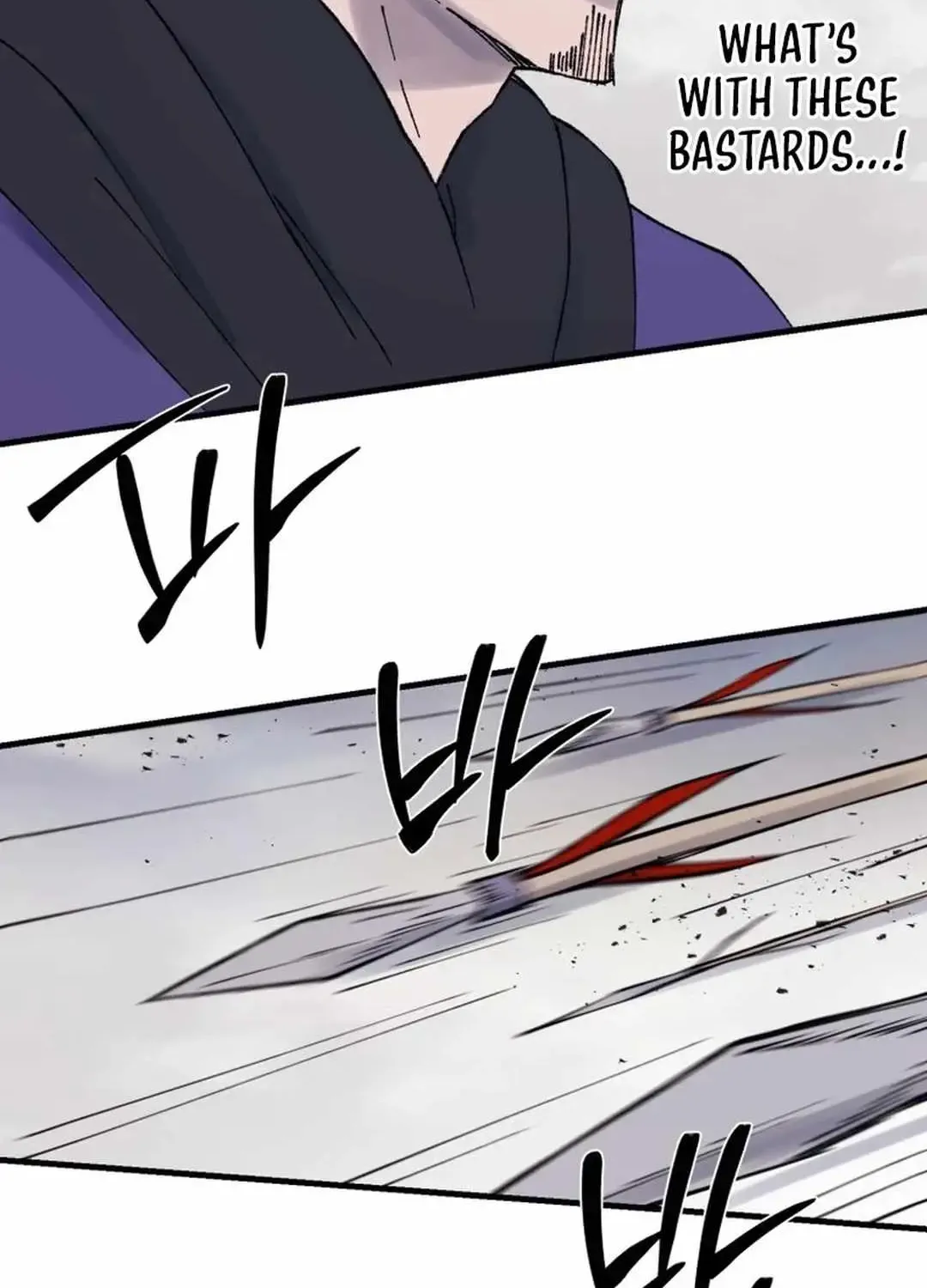 Read The great master chapter 111 image 50 on Lezhin