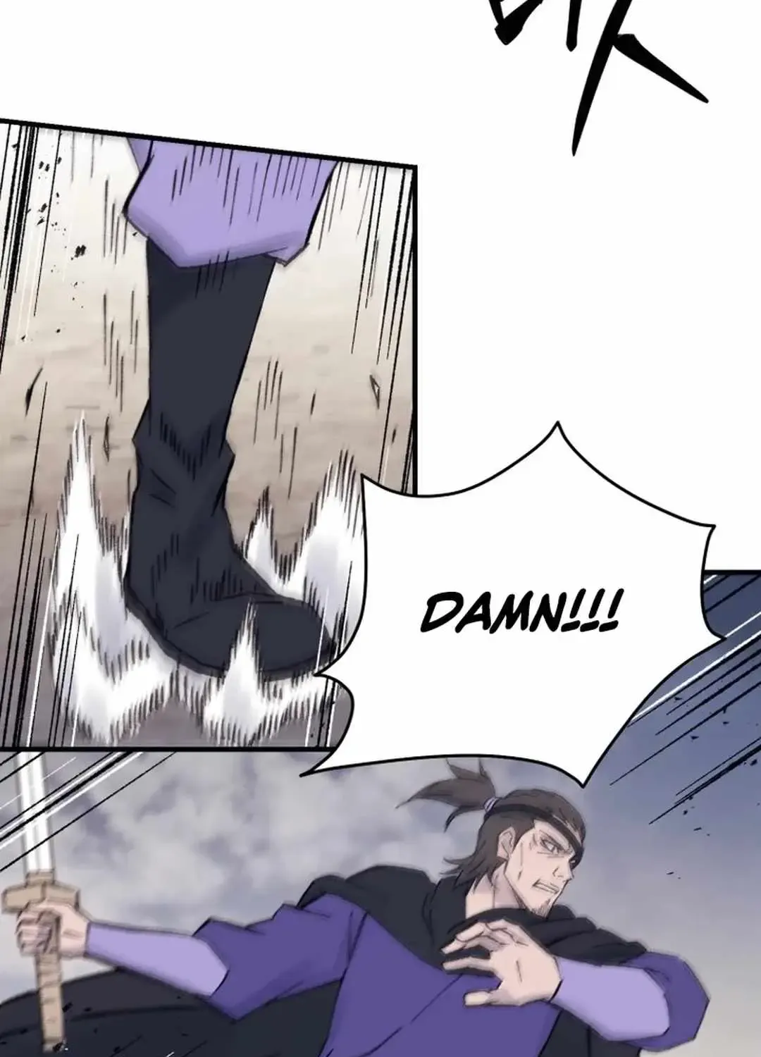 Read The great master chapter 111 image 51 on Lezhin