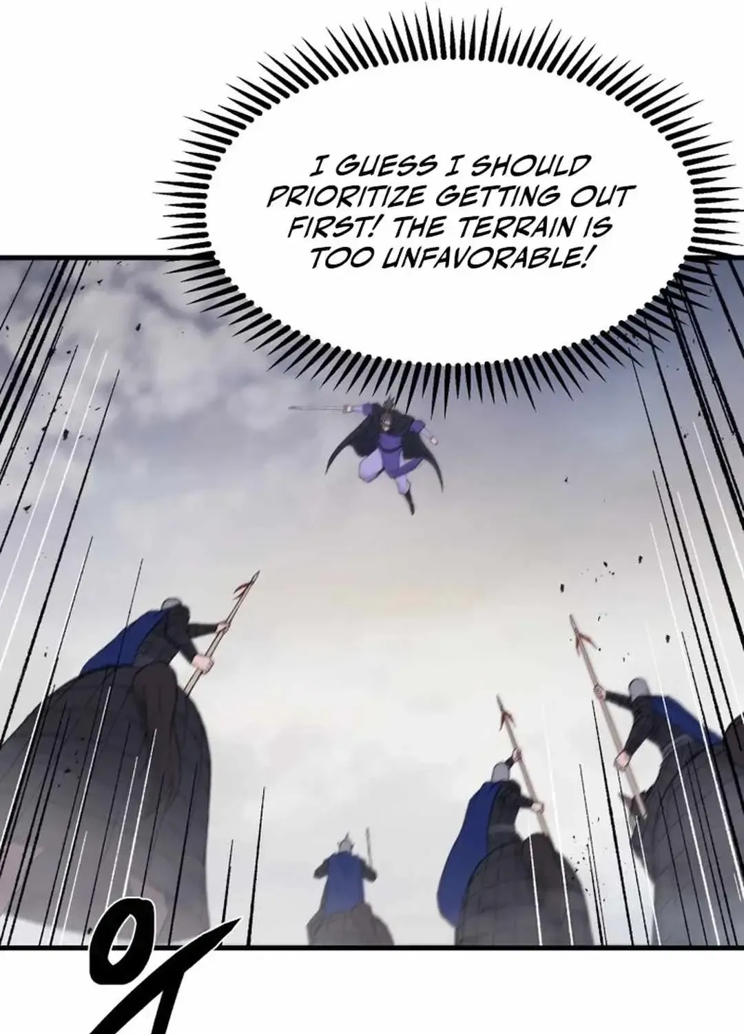 Read The great master chapter 111 image 54 on Lezhin