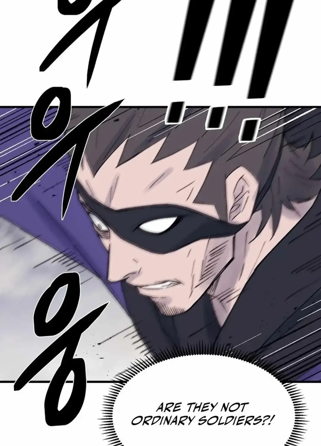 Read The great master chapter 111 image 56 on Lezhin
