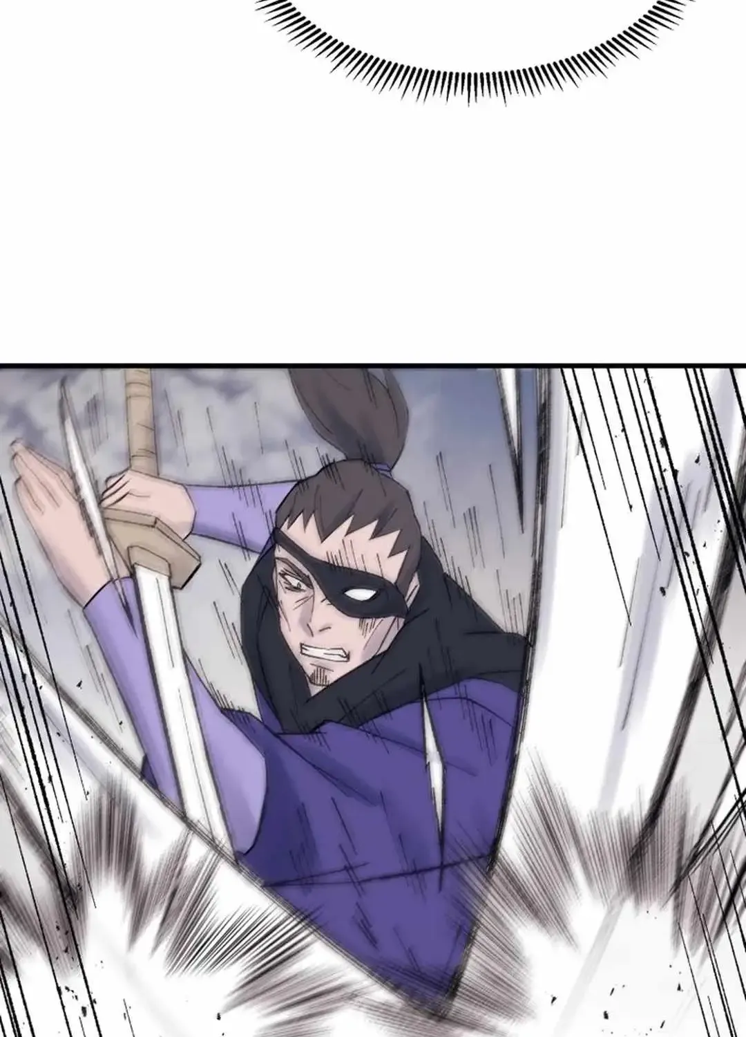 Read The great master chapter 111 image 57 on Lezhin