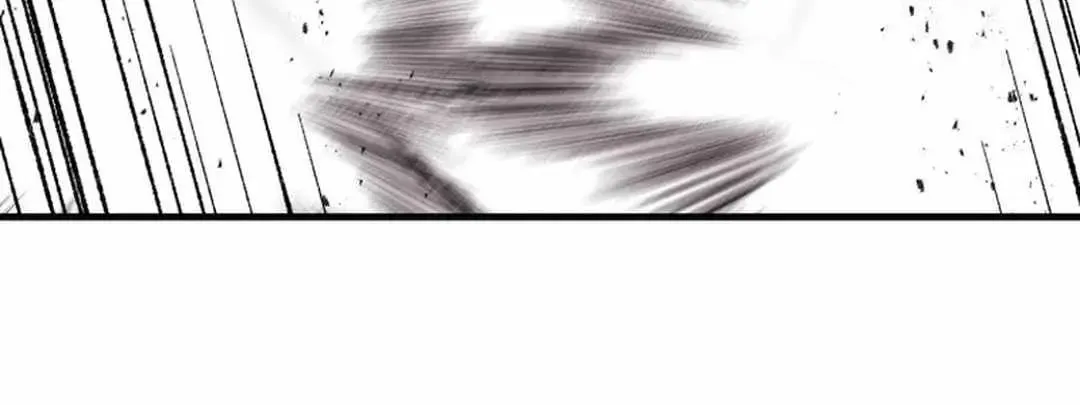 Read The great master chapter 111 image 58 on Lezhin