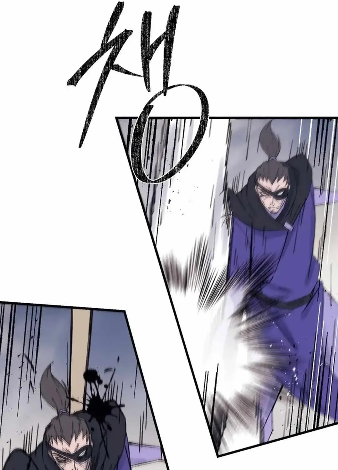 Read The great master chapter 111 image 59 on Lezhin