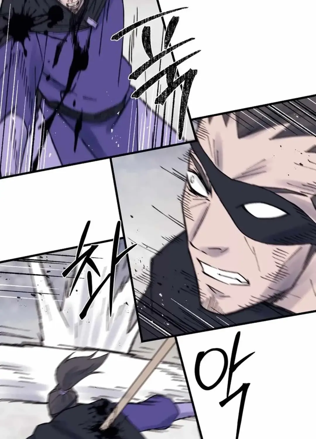 Read The great master chapter 111 image 60 on Lezhin