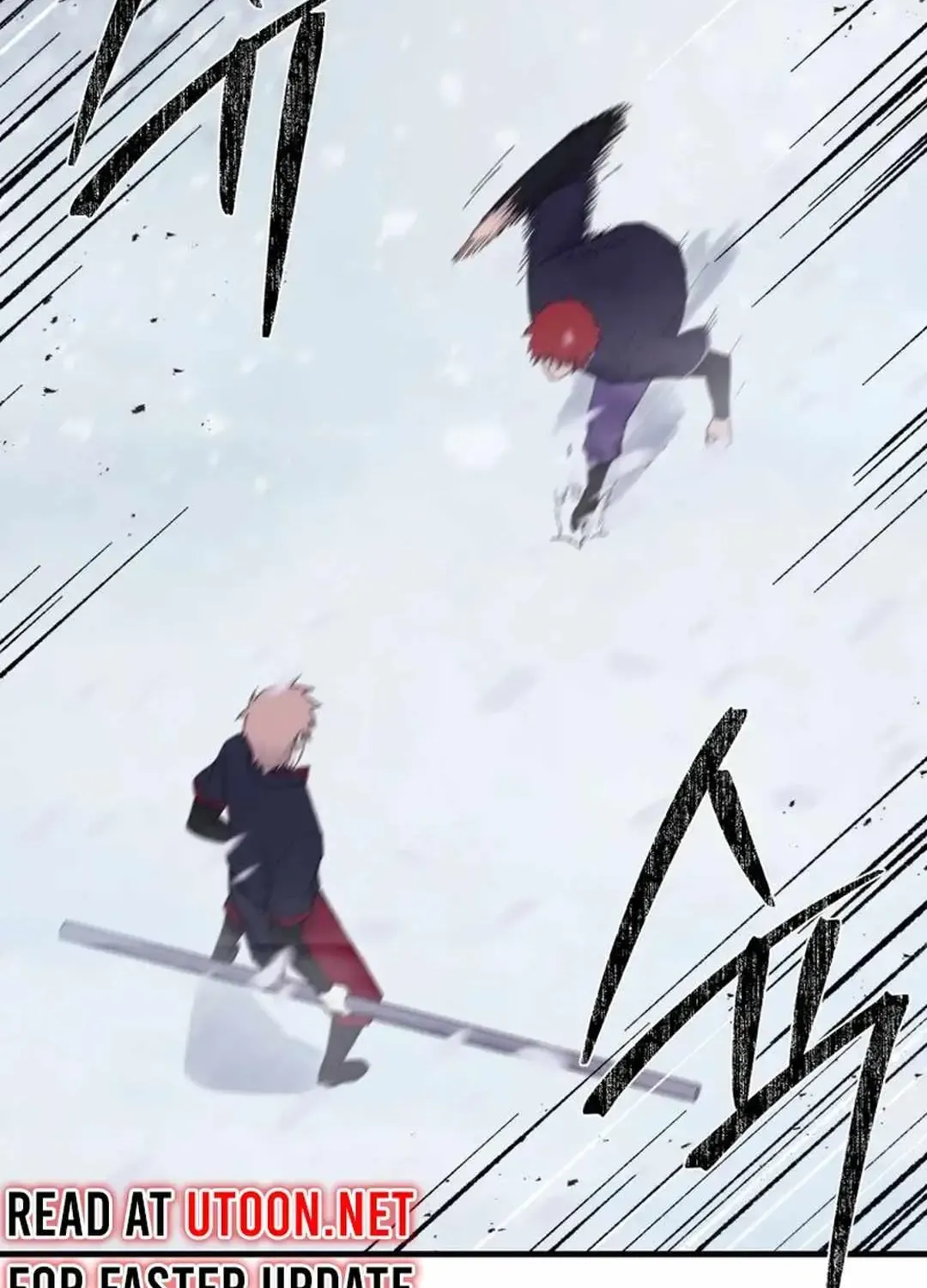 Read The great master chapter 111 image 7 on Lezhin