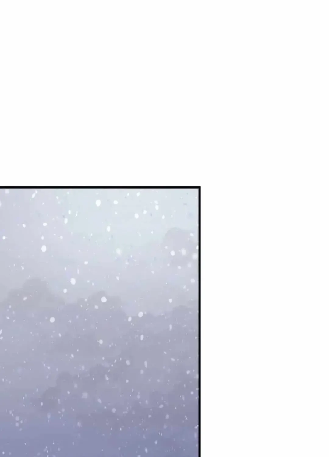 Read The great master chapter 111 image 75 on Lezhin