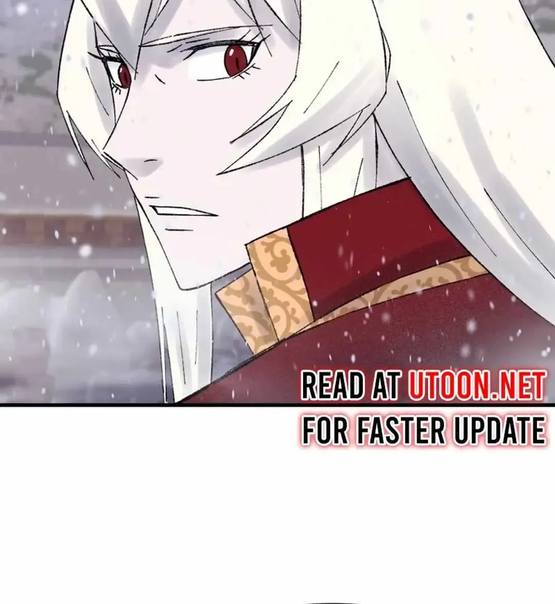 Read The great master chapter 111 image 78 on Lezhin