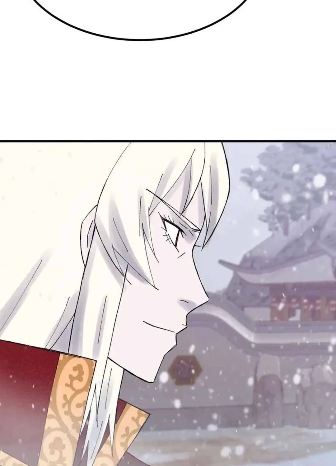 Read The great master chapter 111 image 80 on Lezhin