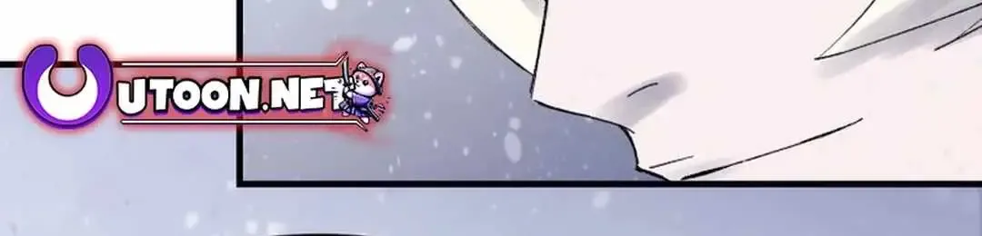 Read The great master chapter 111 image 85 on Lezhin