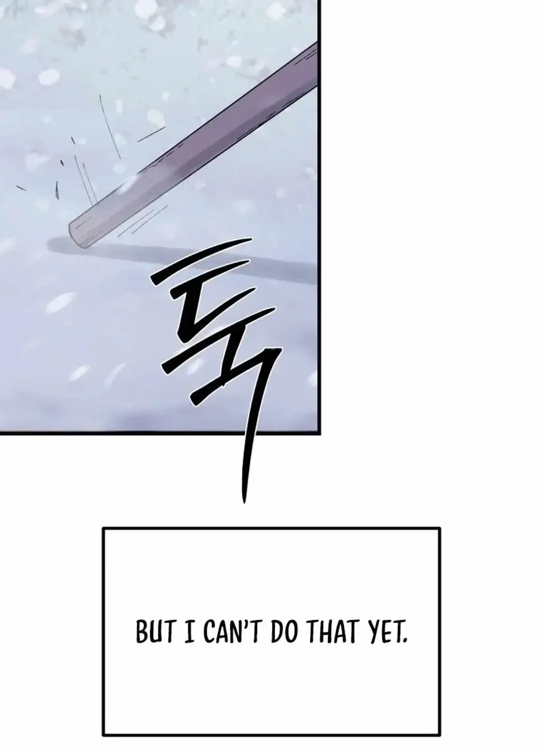 Read The great master chapter 111 image 9 on Lezhin
