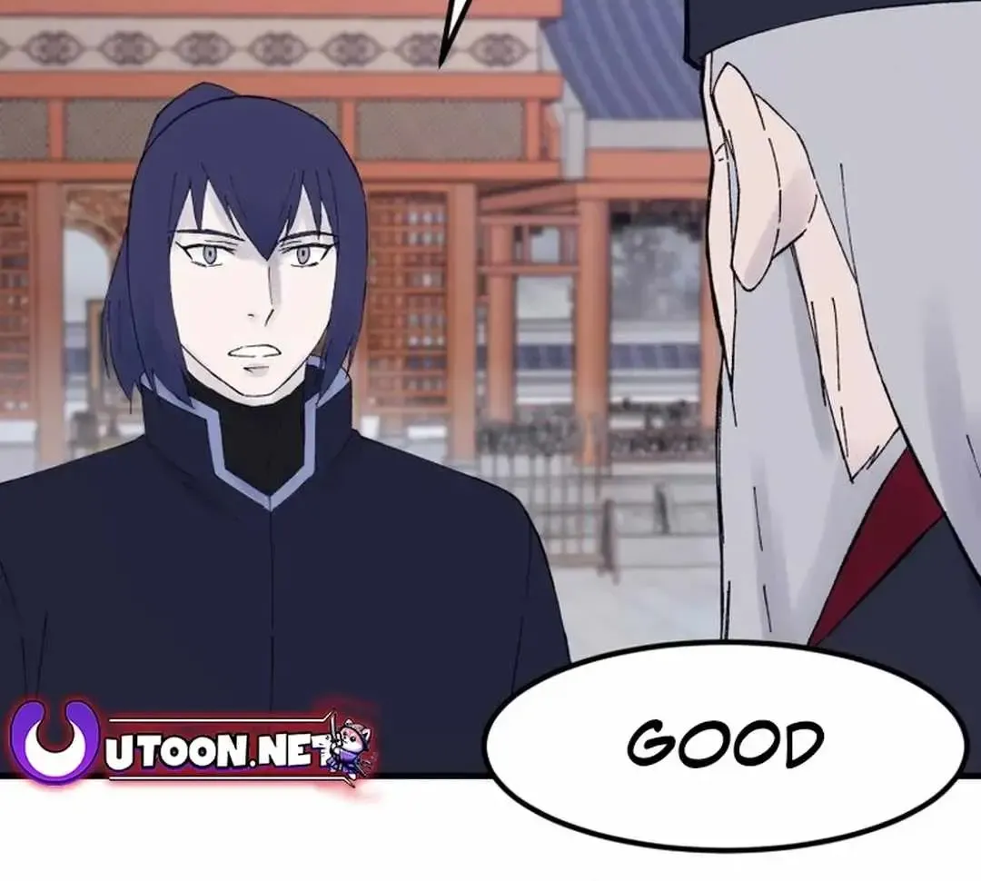 Read The great master chapter 112 image 12 on Lezhin