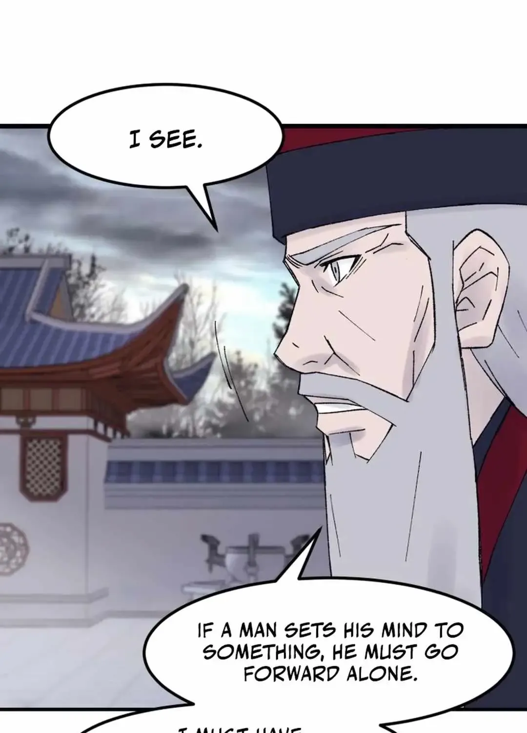 Read The great master chapter 112 image 17 on Lezhin