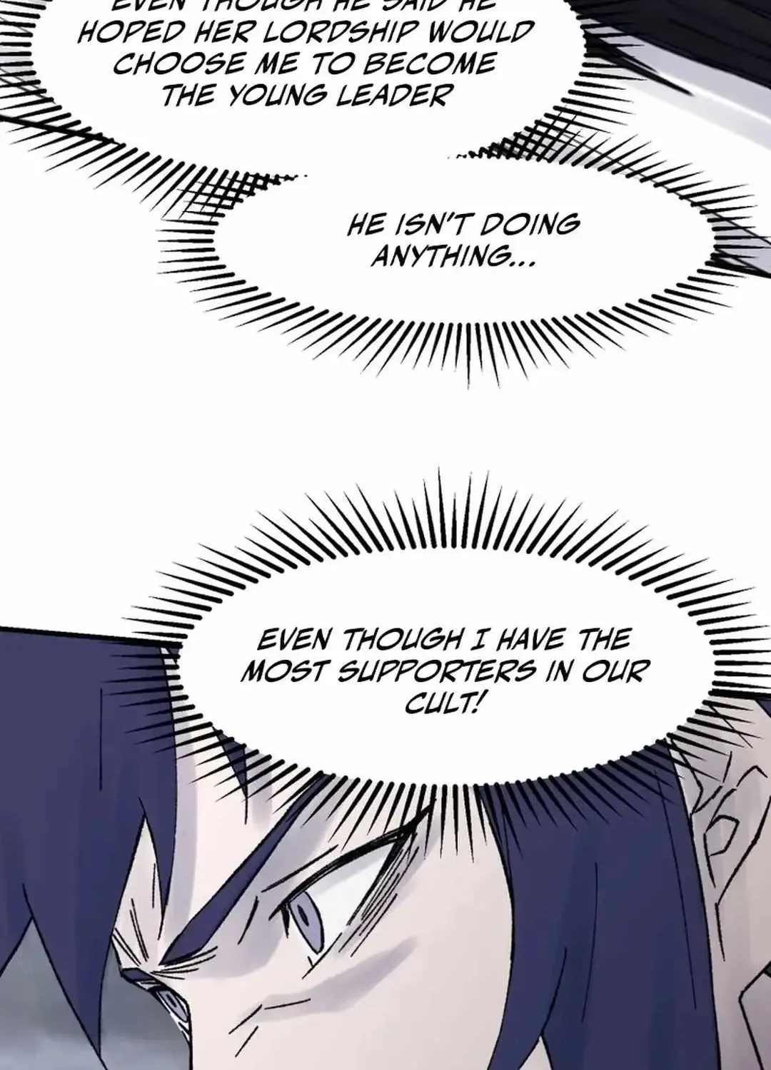 Read The great master chapter 112 image 7 on Lezhin