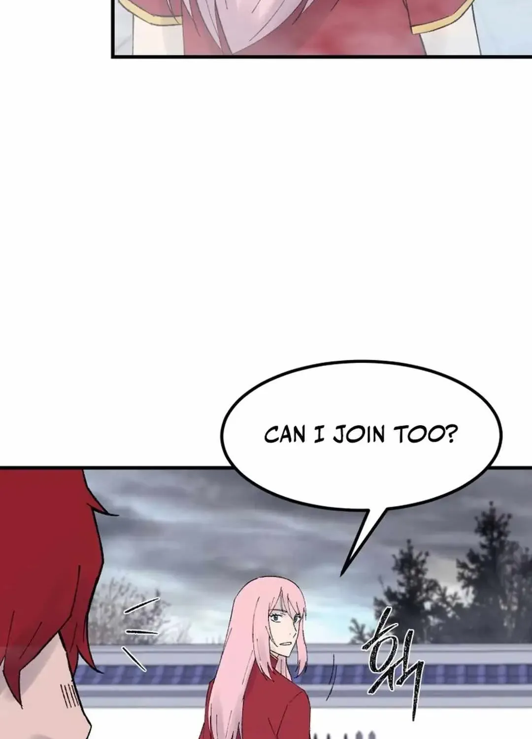 Read The great master chapter 112 image 93 on Lezhin