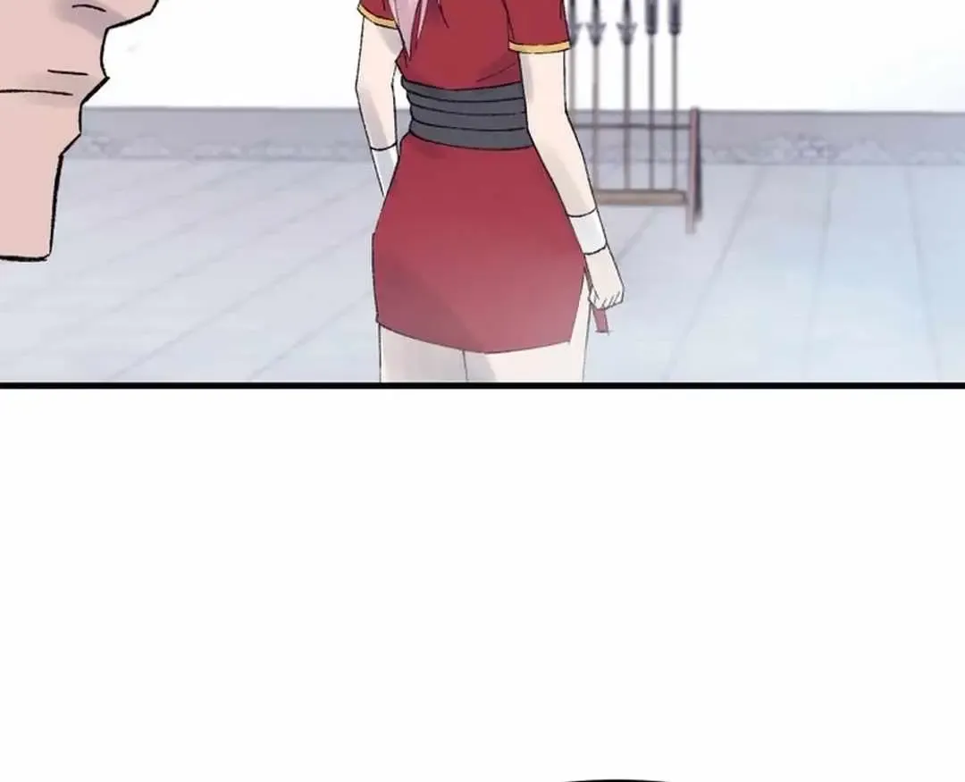 Read The great master chapter 112 image 94 on Lezhin