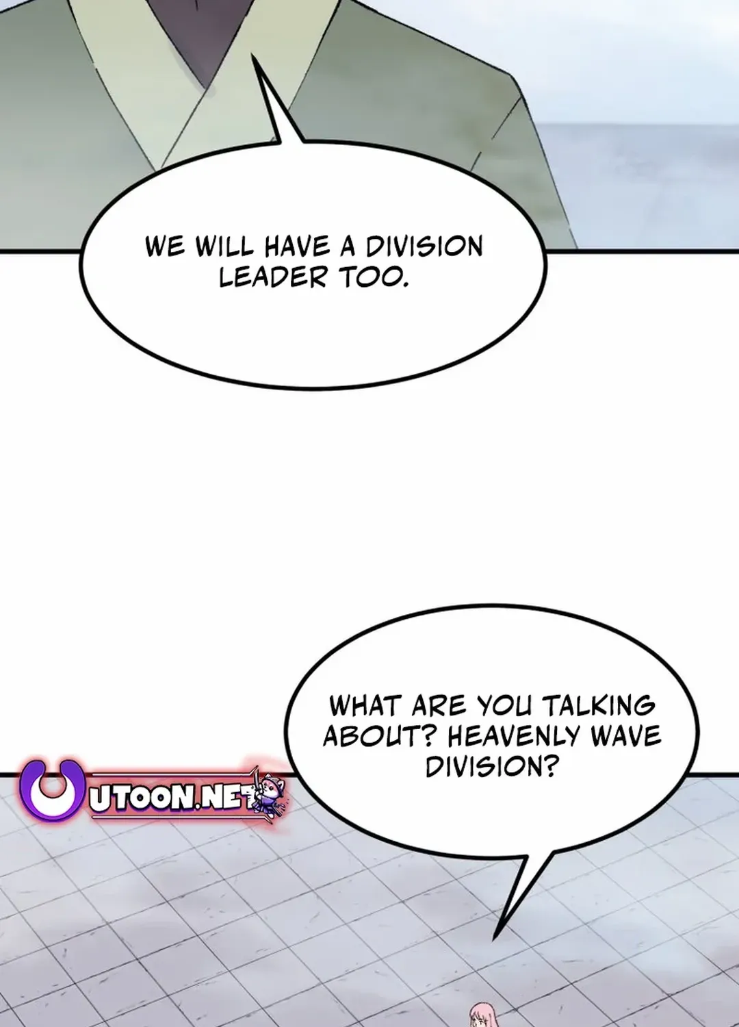 Read The great master chapter 113 image 2 on Lezhin