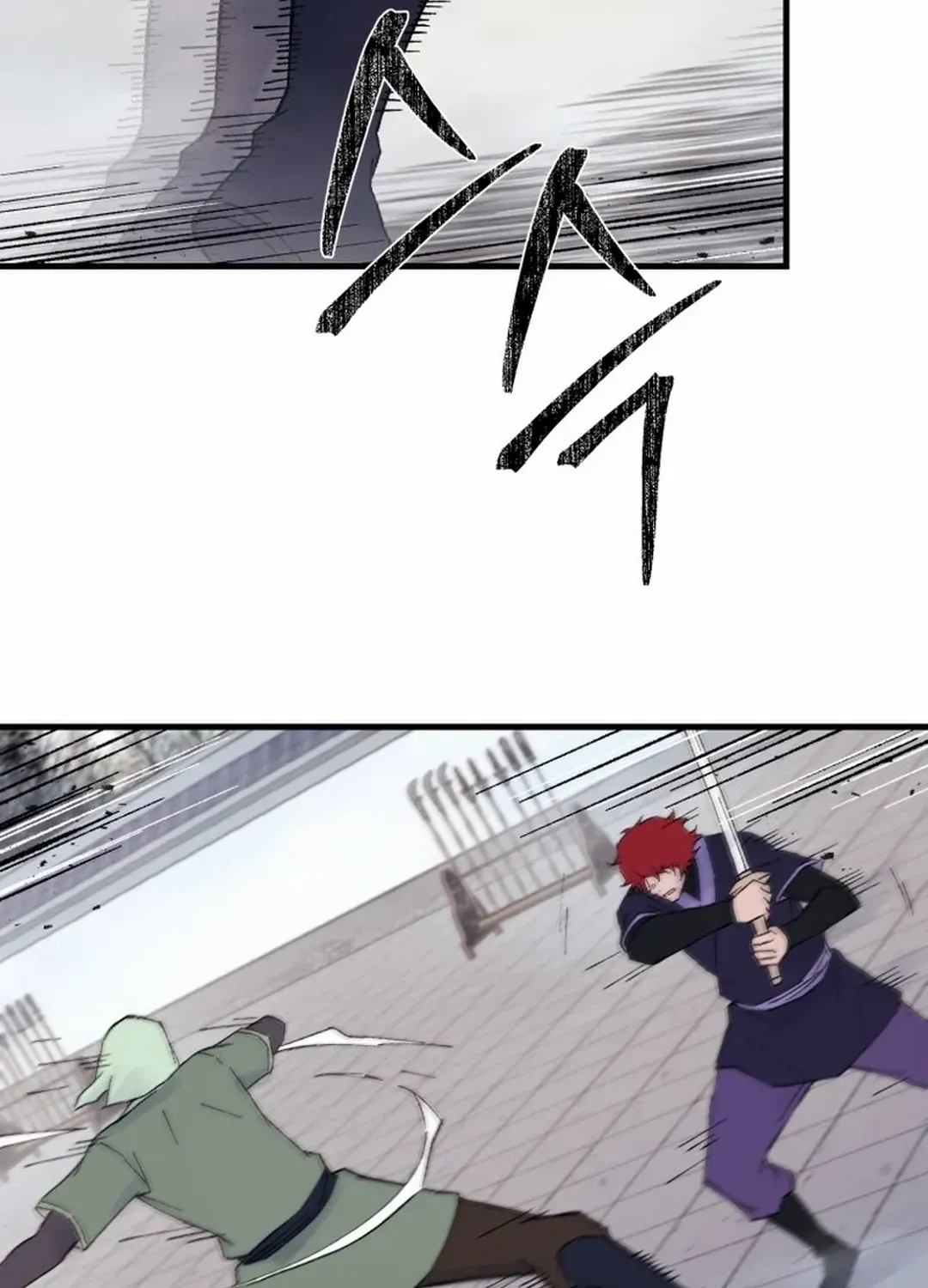 Read The great master chapter 113 image 21 on Lezhin