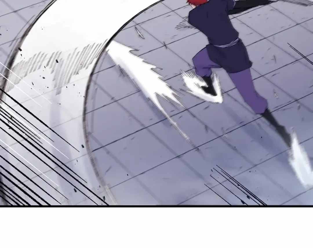 Read The great master chapter 113 image 24 on Lezhin