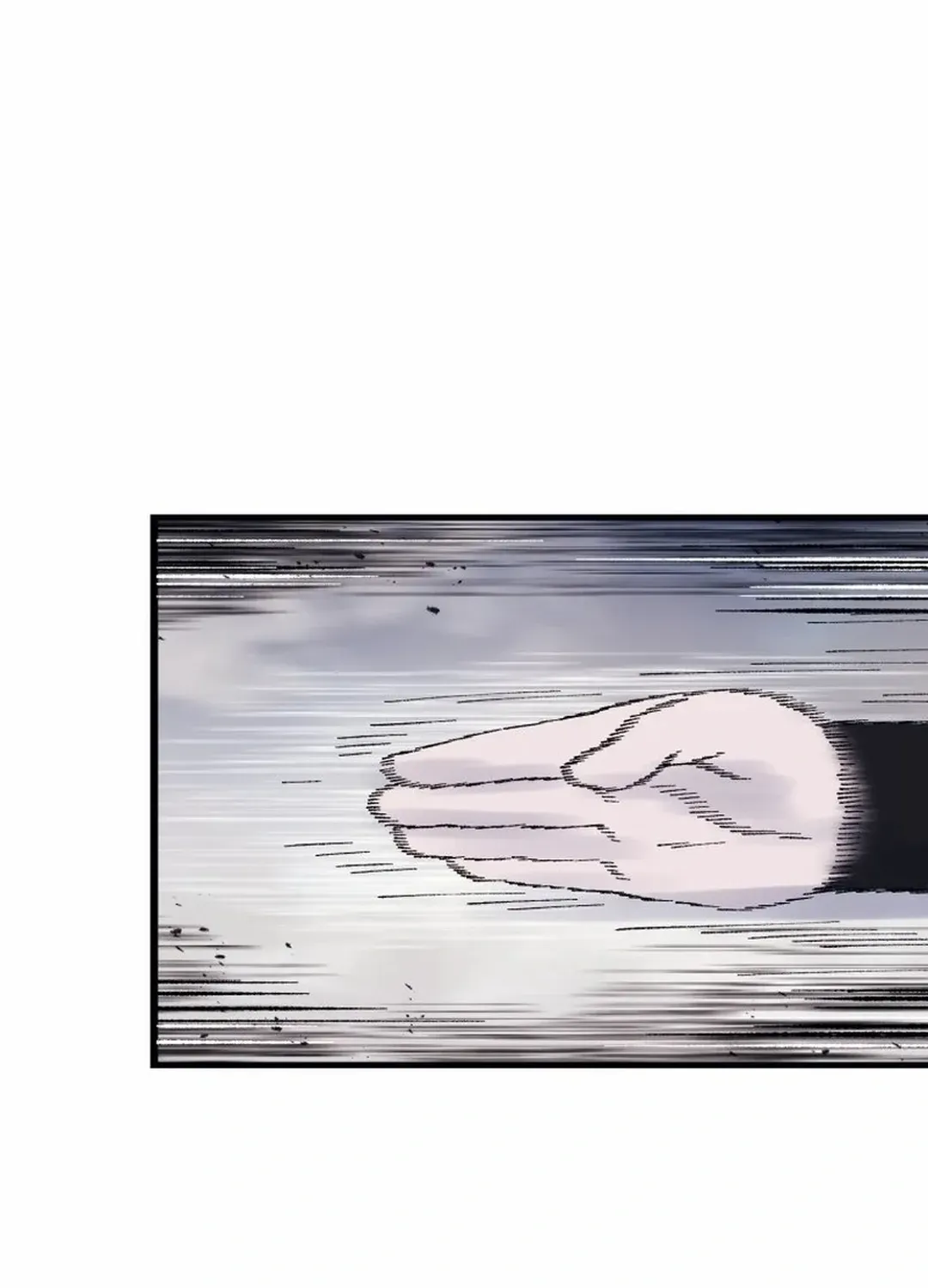 Read The great master chapter 113 image 73 on Lezhin