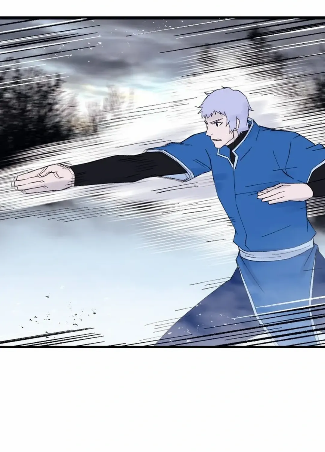 Read The great master chapter 113 image 74 on Lezhin