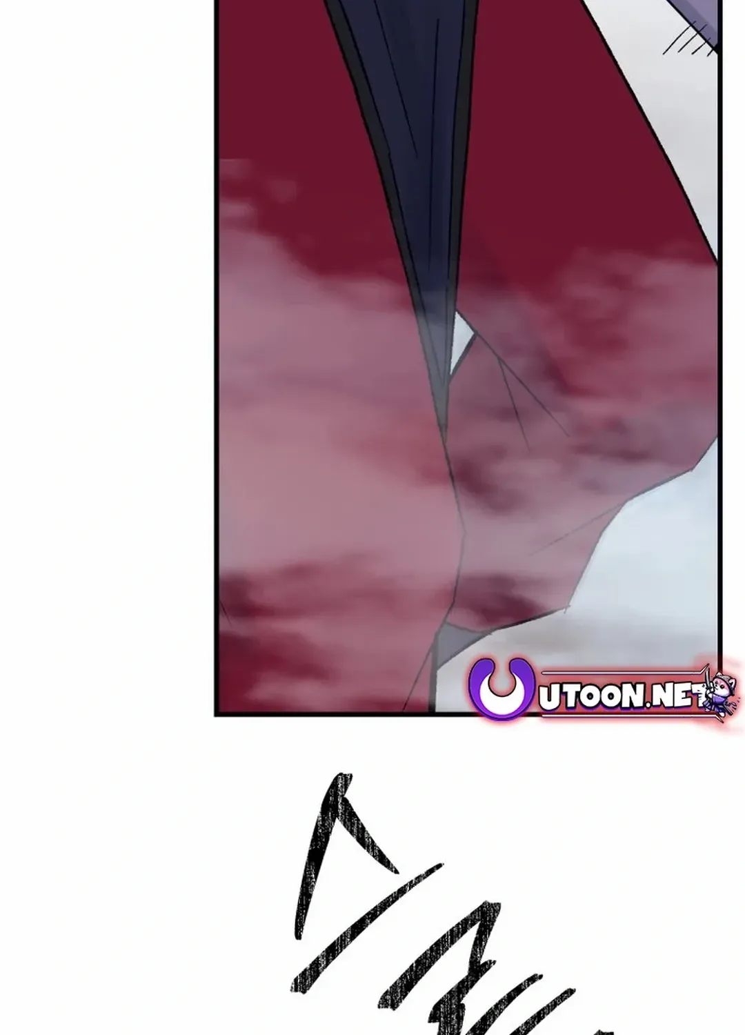 Read The great master chapter 113 image 87 on Lezhin