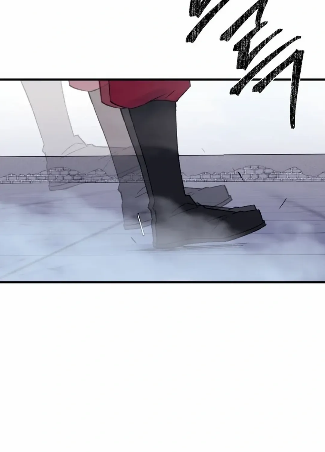 Read The great master chapter 113 image 88 on Lezhin