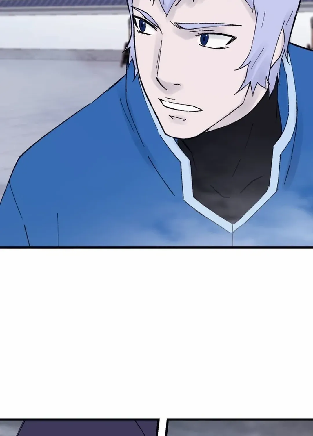 Read The great master chapter 114 image 12 on Lezhin