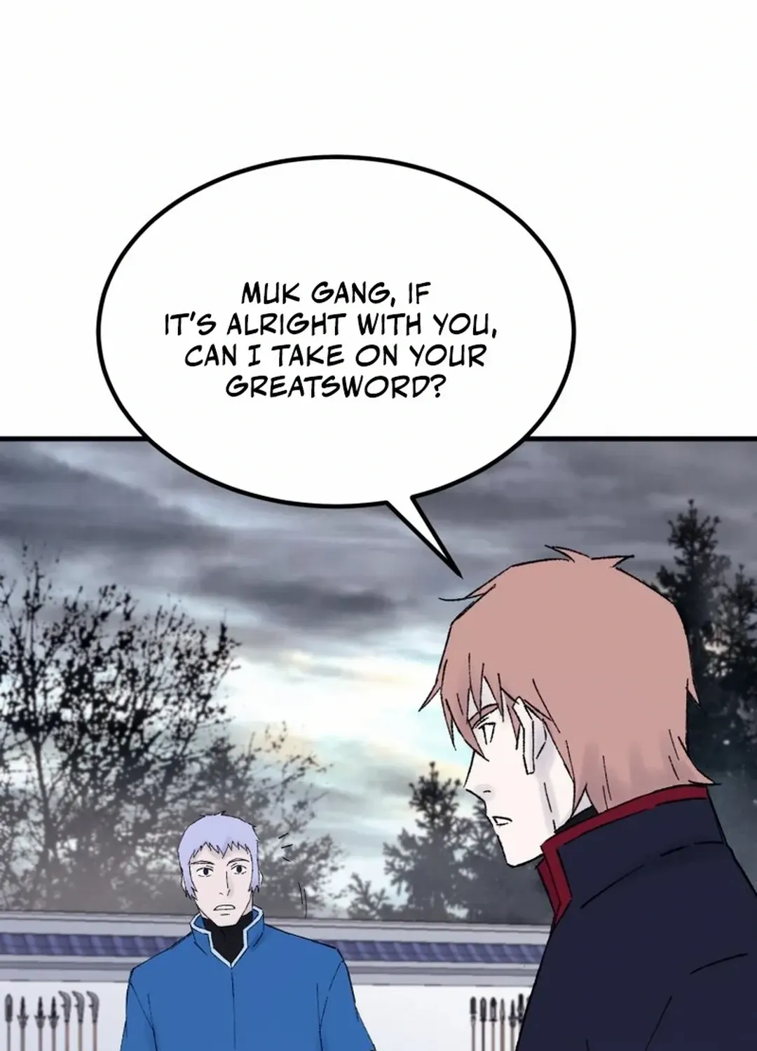 Read The great master chapter 114 image 17 on Lezhin