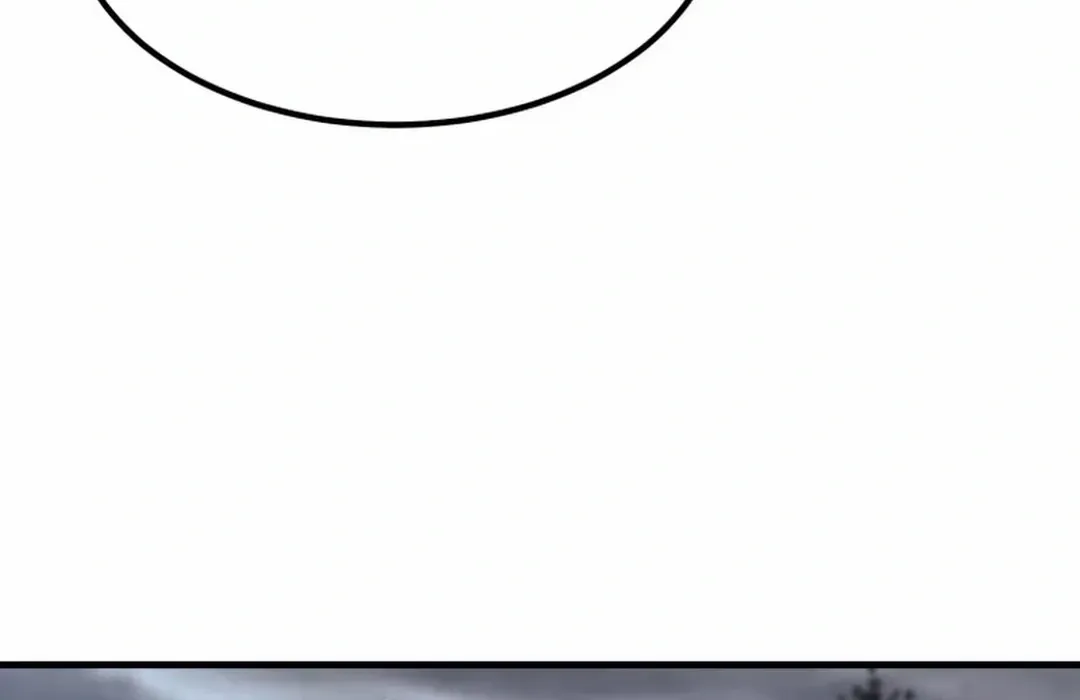 Read The great master chapter 114 image 20 on Lezhin