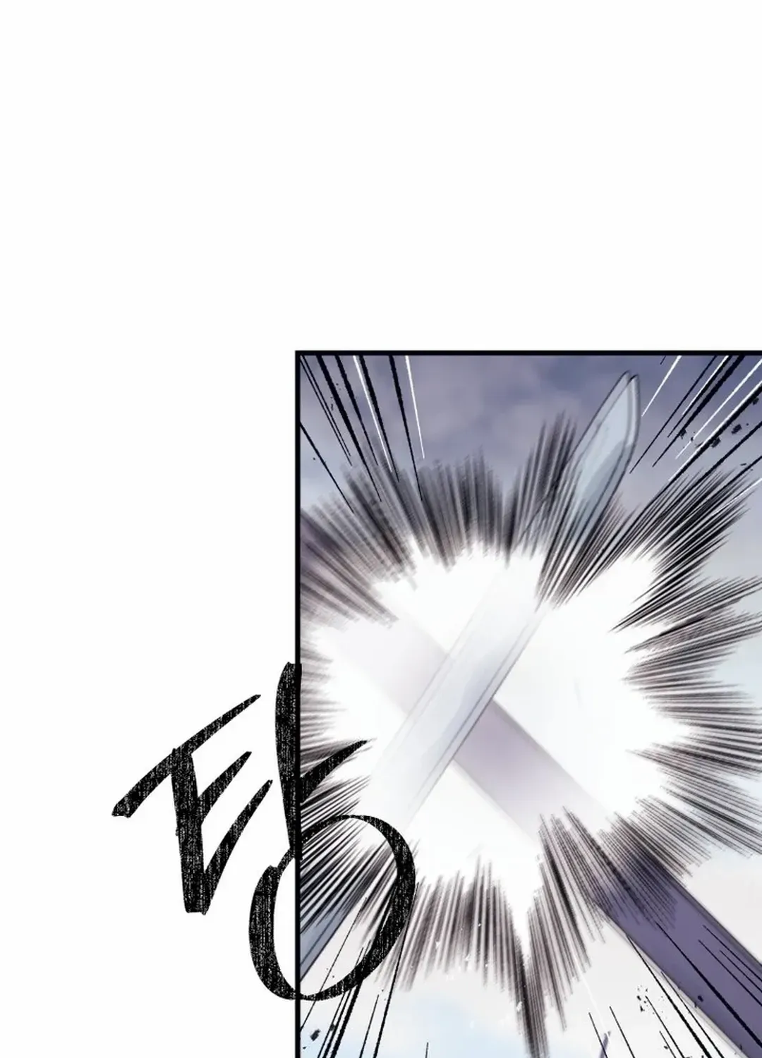 Read The great master chapter 114 image 30 on Lezhin